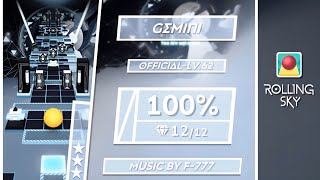 Rolling Sky Official - Gemini Official-Lv.62 100% Perfect Way