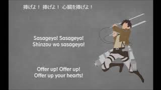 【 Shinzou wo Sasageyo! 】 by Linked Horizon - Shingeki no Kyojin S2 OP - Lyrics