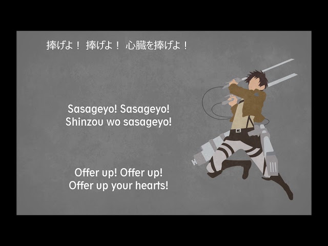 【 Shinzou wo Sasageyo! 】 by Linked Horizon - Shingeki no Kyojin S2 OP - Lyrics class=