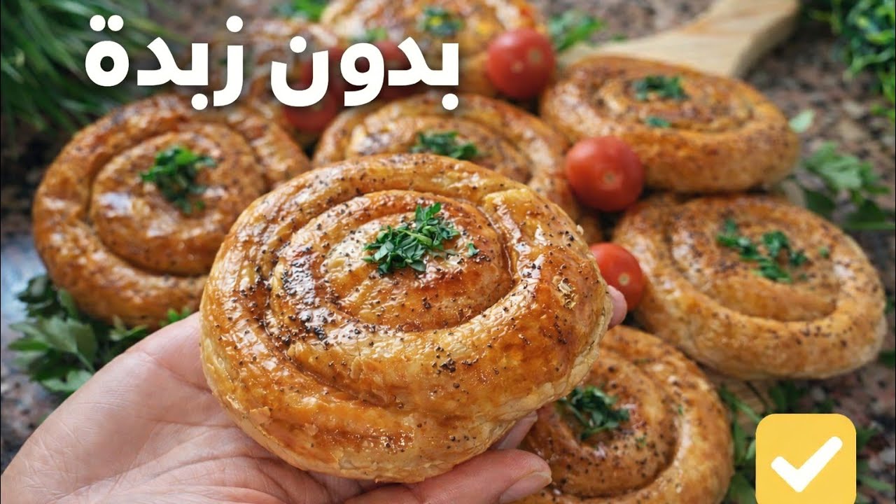 مملحات رمضان 2026 🔥 مسمن معمر فالفران مقرمش ومورق بلا زبدة