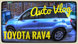 Toyota RAV4 | ЗАМЕНА ЛАМПЫ И СТОЛЬКО ГЕМОРРОЯ