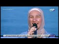 وجوه مصرية مريم كمال قصة نجاح حقيقية من ذوي الهمم 