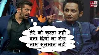 bigg boss 11 salman khan gets angry on zubair khan तुझे कुत्ता न बना दिया तो मेरा नाम सलमान नहीं