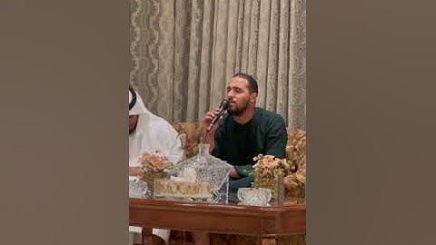 إبداع القارئ معاذ الدويك في مكة المكرمة (قل الحمد لله وسلام على عباده الذين اصطفى) سورة النمل