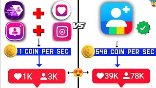 How to increase Instagram followers | How to increase followers on Instagram | Free Instagram fol...