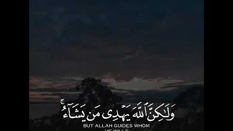 (4) اِ۬لنّ۪ارِ ذَاتِ اِ۬لْوَقُودِ (5) إِذْ هُمْ عَلَيْهَا قُعُودٞ (6) سورة البروج(4)