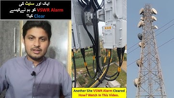 How to Clear VSWR Alarm | VSWR Alarm kaisay clear karain | ZTE RRU|RF Antenna|PK Telecommunications
