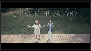 Скоро Скоро