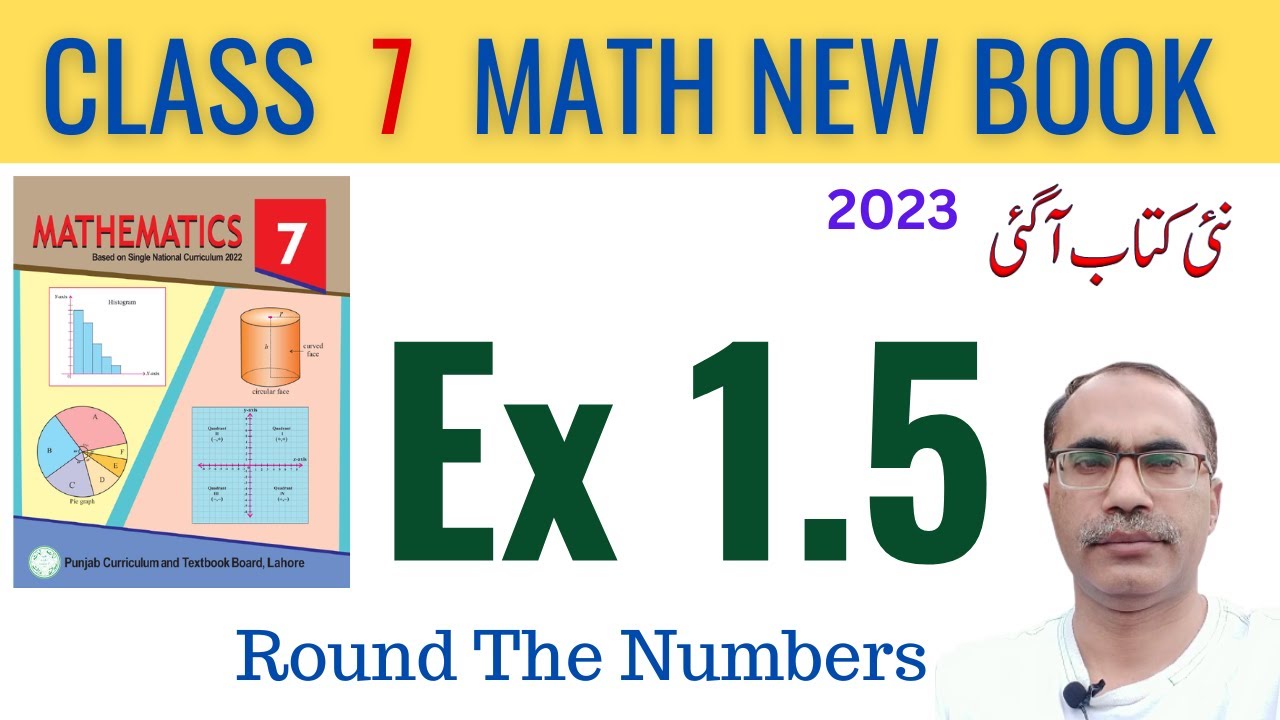 7Th Class Math Exercise 1.5 || 7Th Class Math New Book 2023 || SNC 2023-24