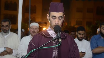 القارئ أسامة البروحي من صلاة التراويح من مصلى الغويبة بسلا ما تيسر من سورة مريم -1-