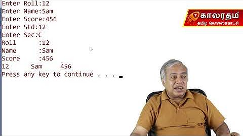Inheritance in C# Explained in Tamil | Types & Examples | Tamil Tutorial