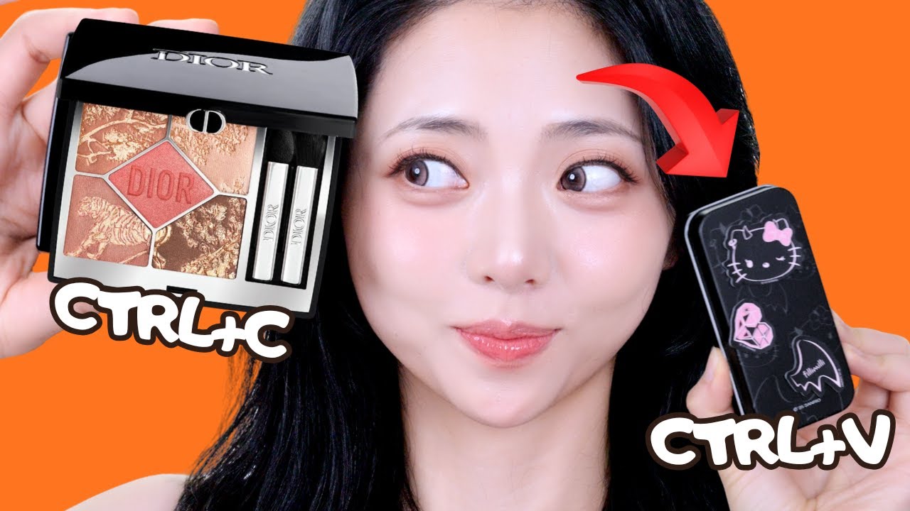 디올 대신 이거! 다 뒤져서 코랄 팔레트 똑같은거 만들어왔어!!!!ㅣ미아의 노동조합 EP.05