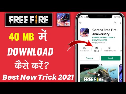 How to download  Garena free  fire  game without less mb  