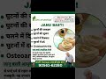 knee joint pain , More info call this no.90561-62380.