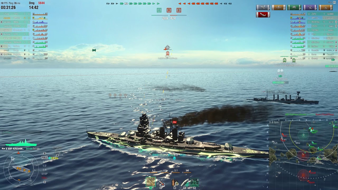 [2016-04-09] ARP Kirishima - Strait