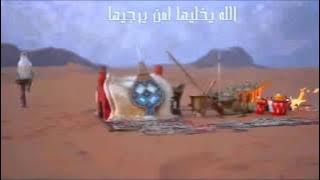 شيلة هب البراد وزانت النفسيه ****** 2016