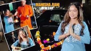 Manisha Rani New Video With Her New Mercedes Car Arrive At Vaishno Mata Mandir For Blessings