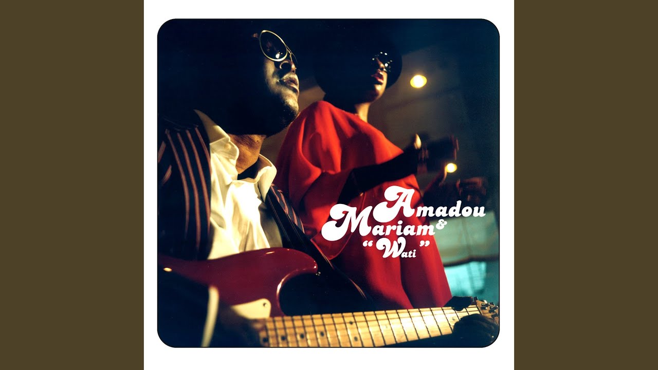 Watch Dougou Massa on YouTube Watch Dougou Massa on YouTube