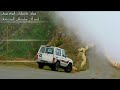 شيلة ماطرف النوم عيني سلطان البريكي شيلة ماطرف النوم عيني سلطان البريكي
