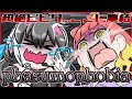 【Phasmophobia】ビビり2人組が初見プレイ！？【緋笠トモシカ／#シカとペンギン】