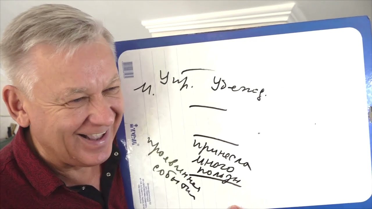 Во что у женщины упирается страх быть бесполезной!!! Психолог Азаров