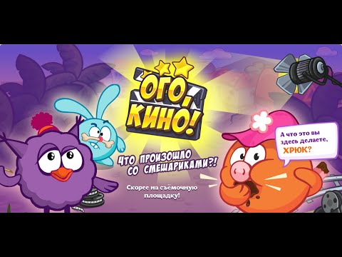 спорим, ты не