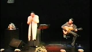 "Mi luna"  -  Norma Helena Gadea y Eduardo Araica