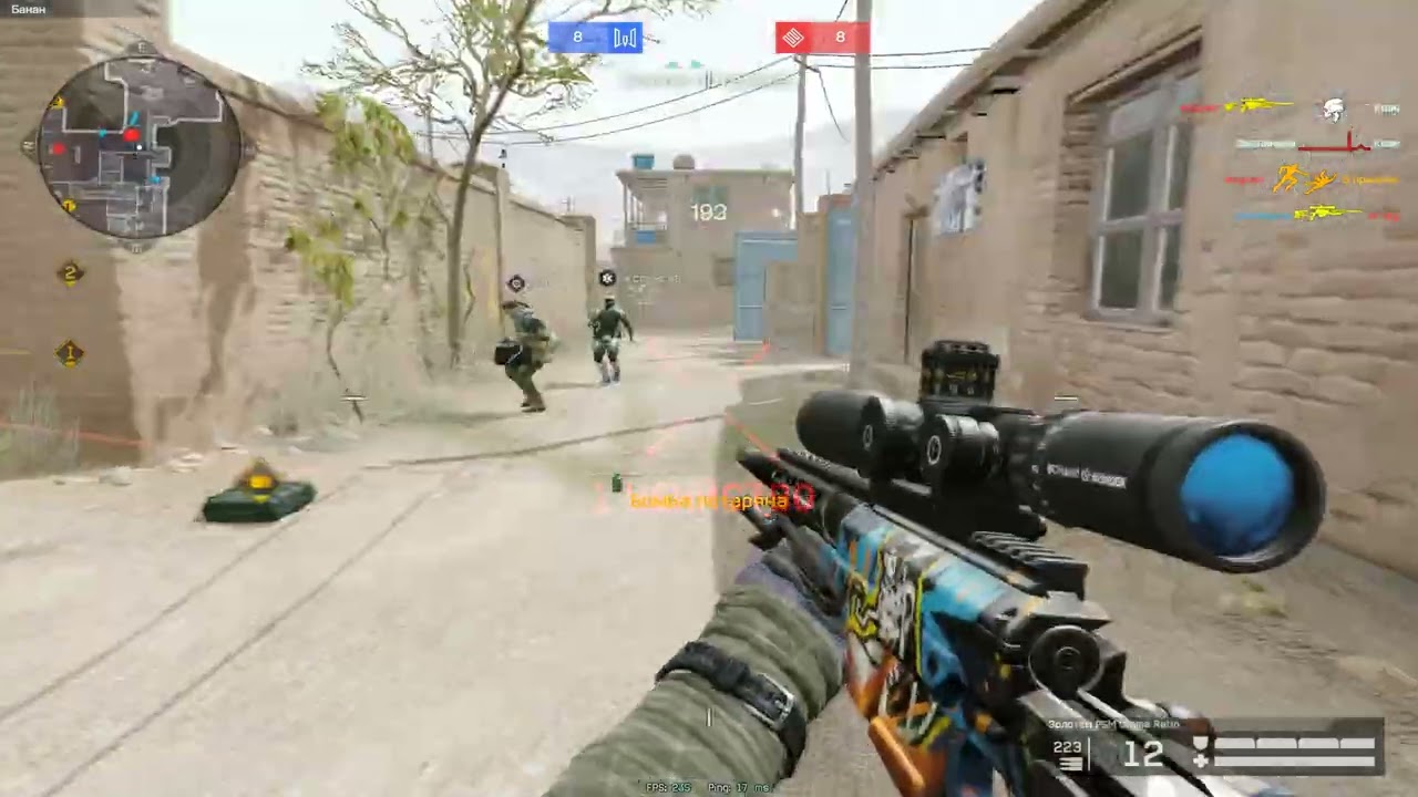 lan x3 - чучут моментов с праков и эмоции с игры за лан4ик