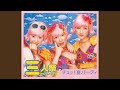 チュッ!夏パ~ティ (Instrumental) /三人祭
