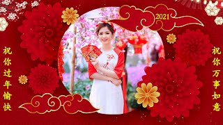 Chinese New Year Song 2021 - Chinese New Year♫ Chinese Lunar New Year 2021