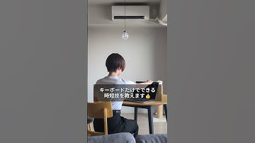 【Excel時短技】プルダウンを素早く入力する方法 #excel #仕事効率化