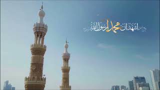 أذان العصر قناة المحروسة الدلتا الشيخ عبد الرحمن السديس