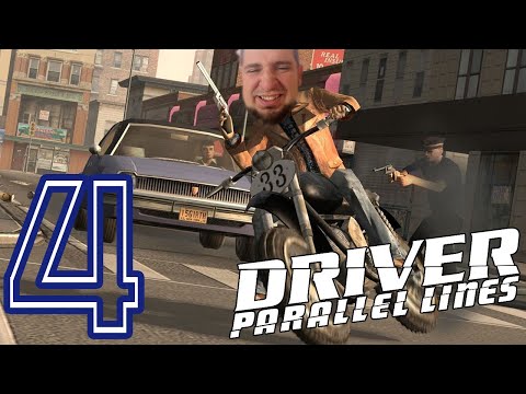 Парк Культуры в Driver: Parallel Lines #4