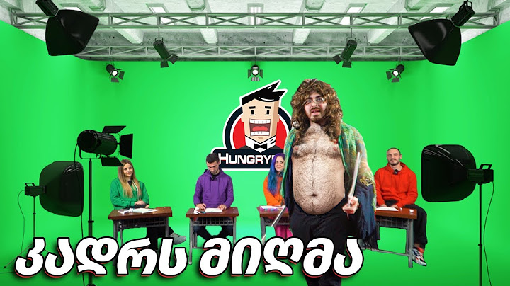 ბრძოლა 10,000 ლარისთვის - რა ხდება კადრს მიღმა?