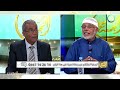 إشتريت هاتف دون علم أهلي لأتكلم مع خطيبي هل هذا يجوز الشيخ عبد الباسط يجيب