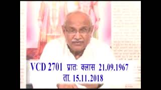 VCD 2701 Date 15 11 2018 360P