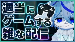 【ｾﾞﾝｾﾞﾛ/鳴潮/原神】深夜ゲームしながらグダグダする配信【FPS】ねむりねこ:個人勢Vtuber:ダウナーでケモナーのオスケモ:雑談:睡眠導入:作業用BGM:初見歓迎:3Dモデル