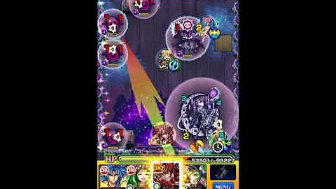モンスト3dsたくたくツクヨミ攻略