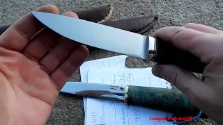 НОЖ на заказ CPM S90V против VANADIS 10.Custom Knife CPM S90V vs VANADIS 10