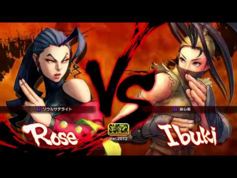 Sako (Ibuki) vs Keshikaran (Rose) - AE2012 Endless Matches (FT10)