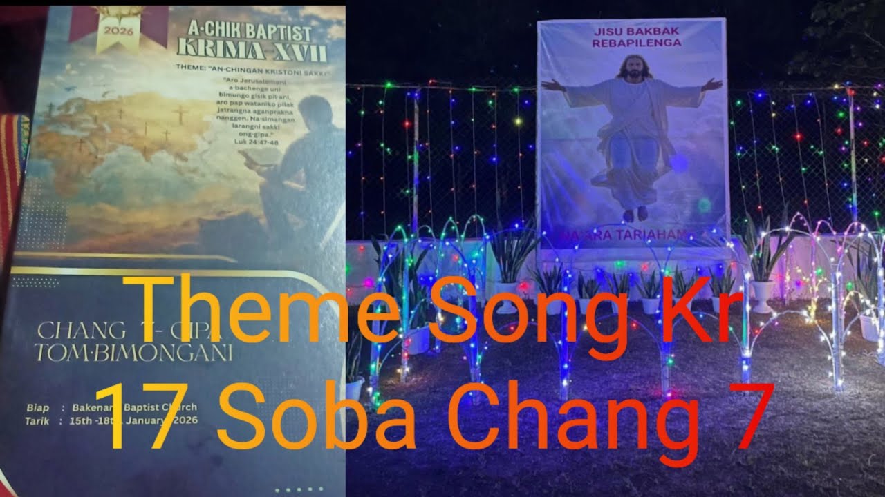 KR.17.THEME SONG 2026