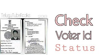Check Voter Id Status | CEO AP | CEO TS | TeluguTubeRocks
