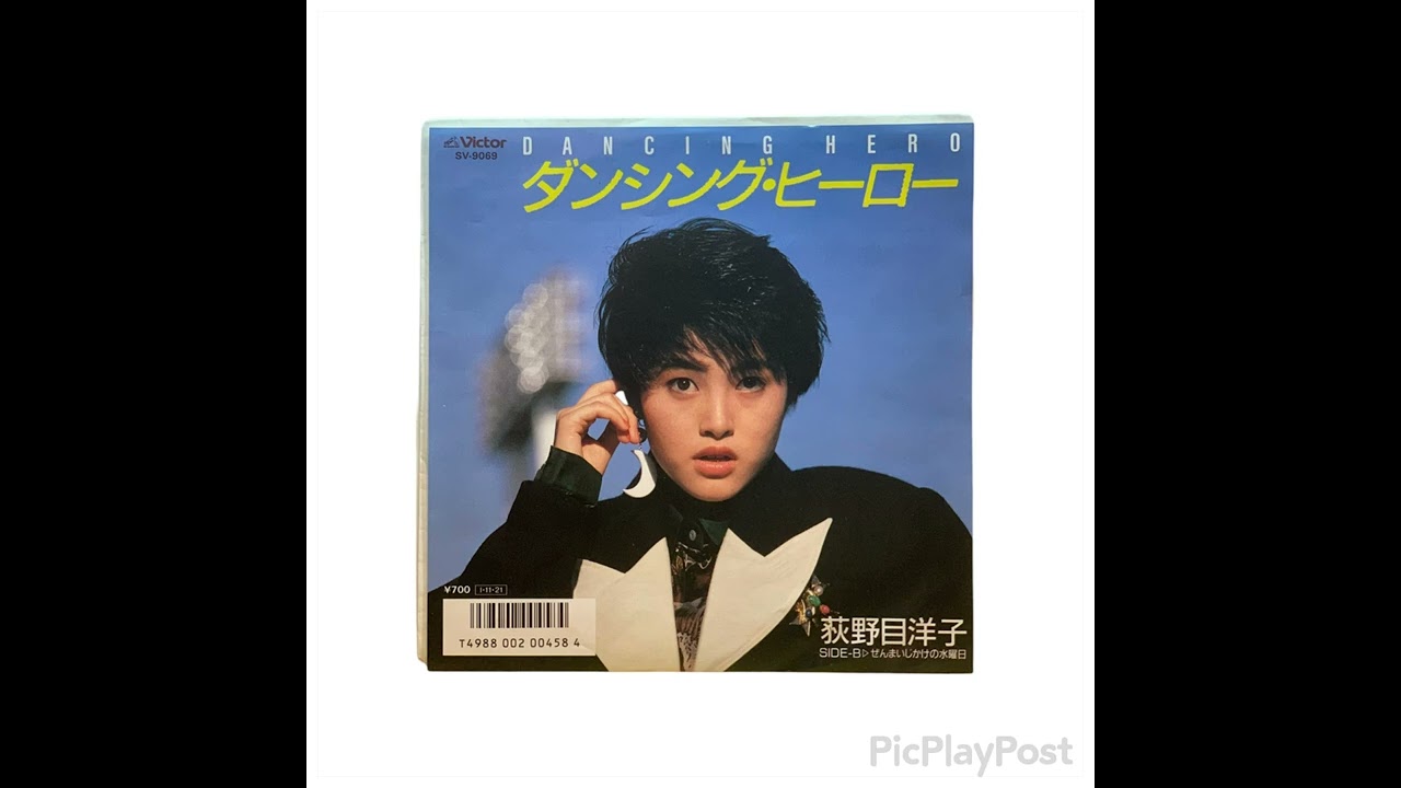 荻野目洋子 - YouTube