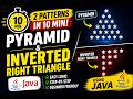 Java Star Patterns in 10 Minutes 🔥 Pyramid & Inverted Triangle (Easy Logic)