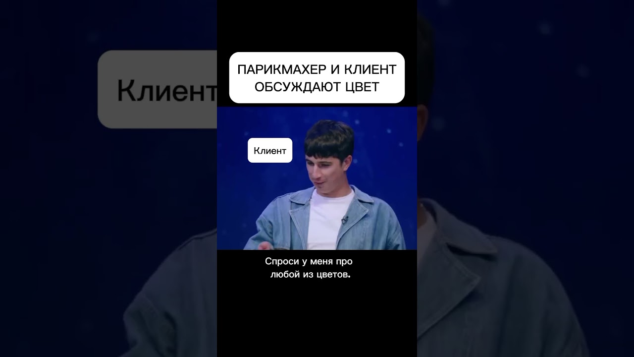 Разбираетесь в цветах? 