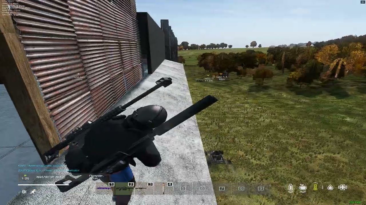 grenadier #KOD #dayz