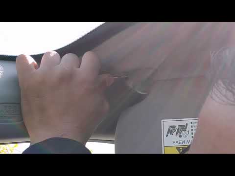 How to remove, replace and install honda sun visor