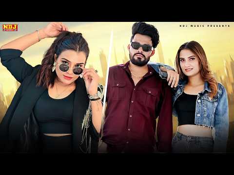 Kali Scorpio | Komal Chaudhary | Parveen Redhu, Vaishali Choudhary | Haryanvi DJ Song 2026