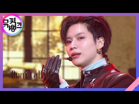 Don't Call Me - SHINee(샤이니) [뮤직뱅크/Music Bank] | KBS 210305