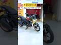रु 31 हजार🔥मे Tvs Apache RTR 160 4V #apachertr160 #tvsapache #tvs #apache #apache_rtr #shorts